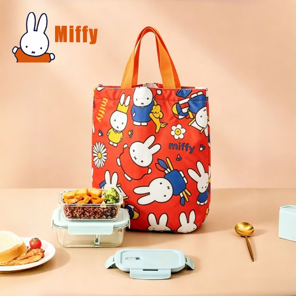 Kawaii Miffy Öğle Yemeği Çanta - Food Storage Organization incelemesi ve fiyatı