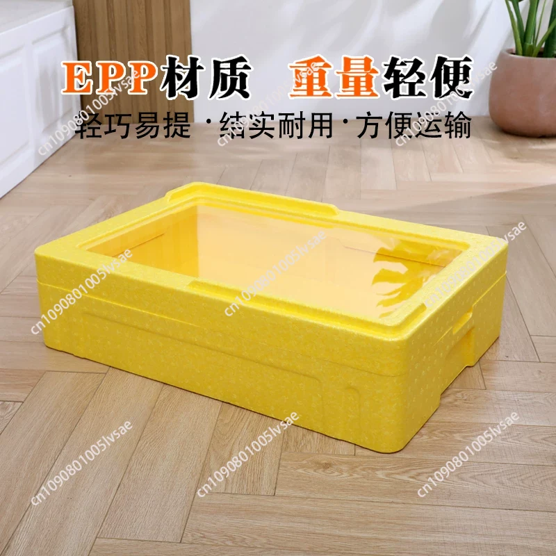 Tiramisu EPP 27L İzoleli Terma - Food Storage In Cooler incelemesi ve fiyatı